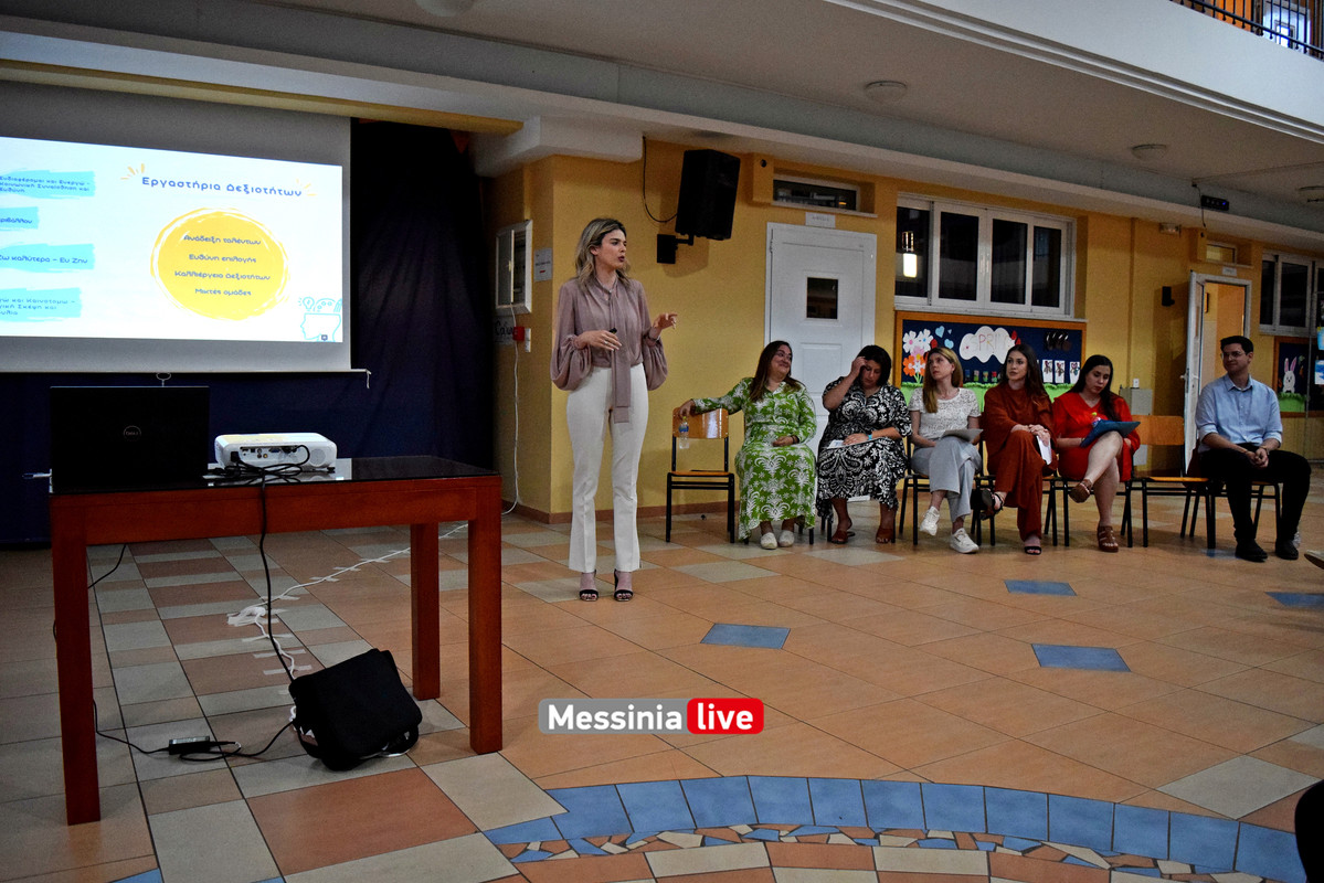 δημοτικο μπουγαςDSC_0011