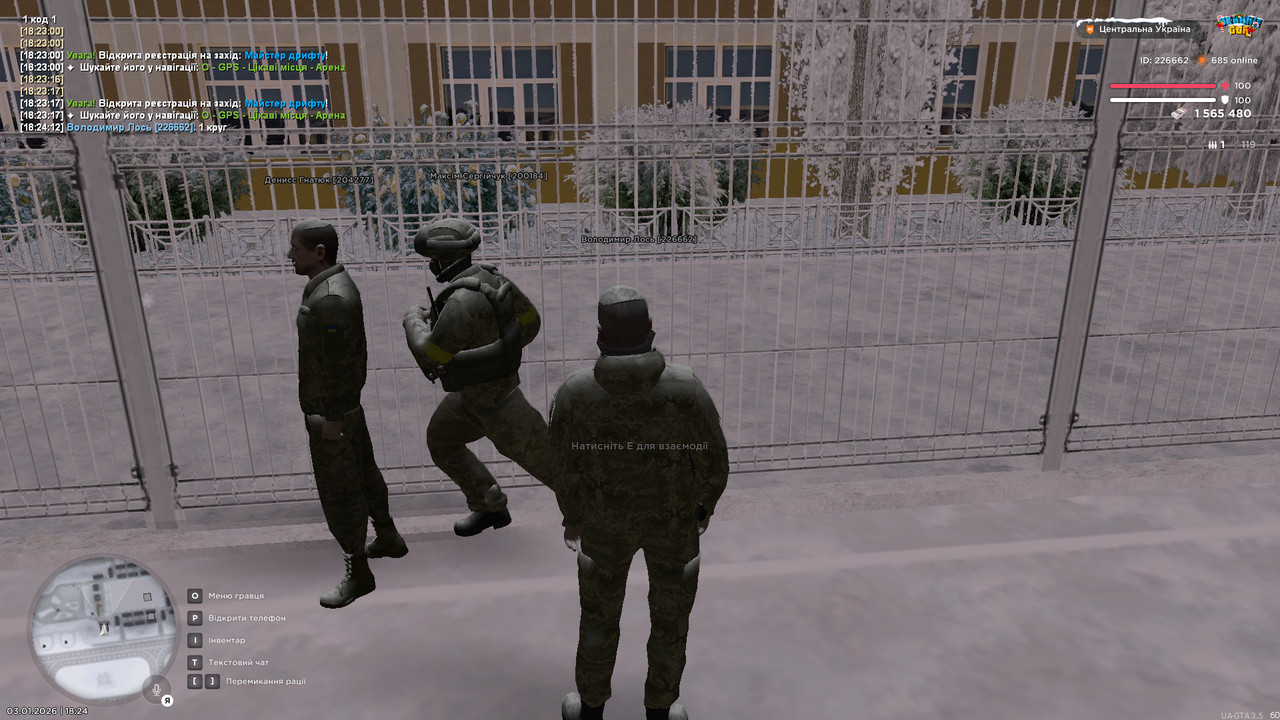 mta screen 2026 01 03 18 24 18