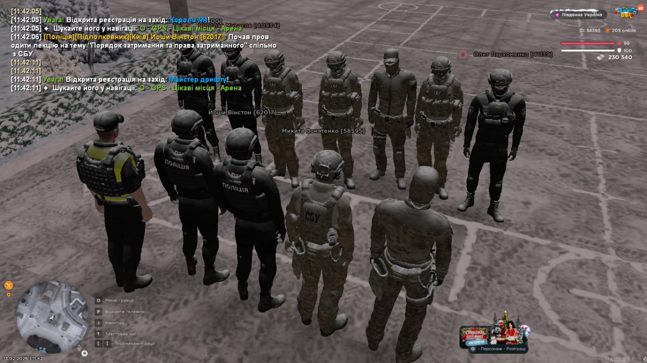 IMG 20260213 233159 526