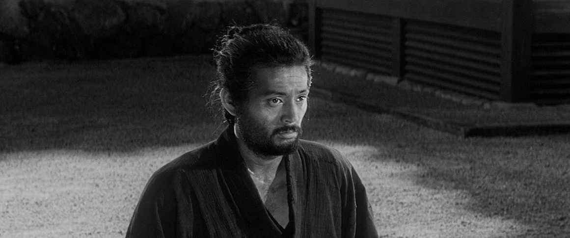 Harakiri Movie Screenshot