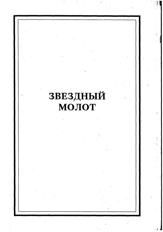p0276