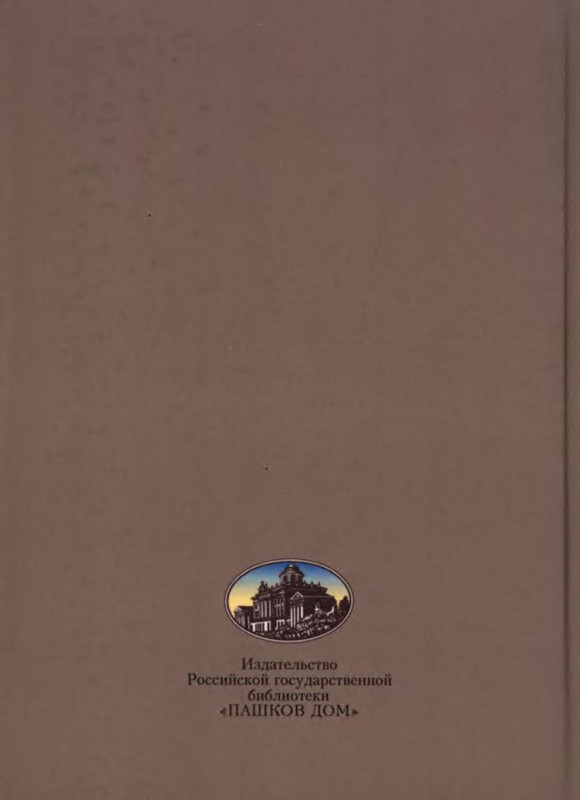 2-p0015