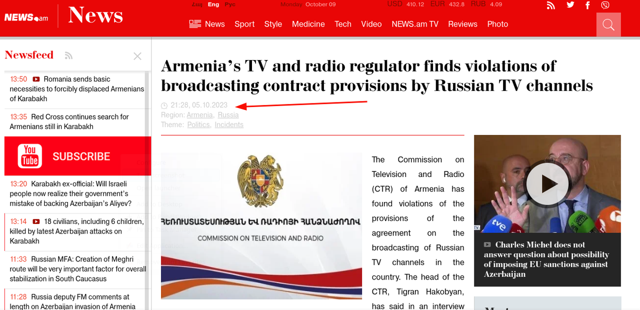 armenia-TV.png