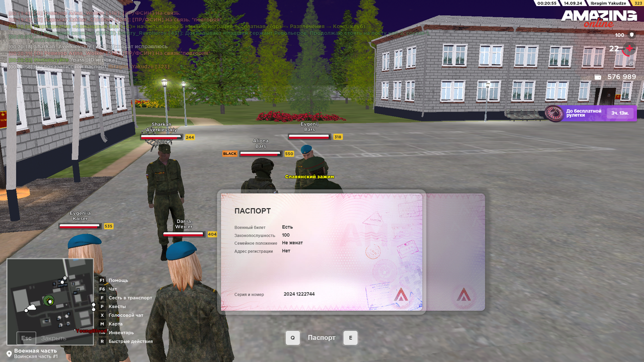 amazing Screenshot 2024.09.14 - 00.21.02.79