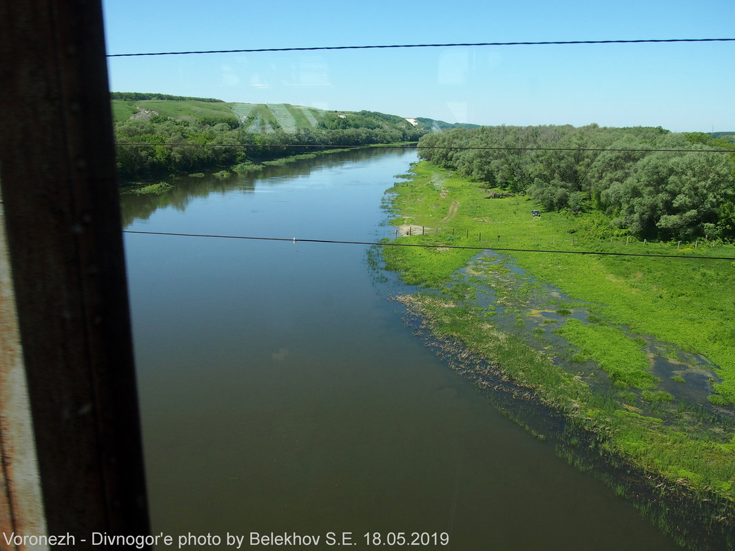 ЮВЖД, путешествие ЮВЖД, путешествие