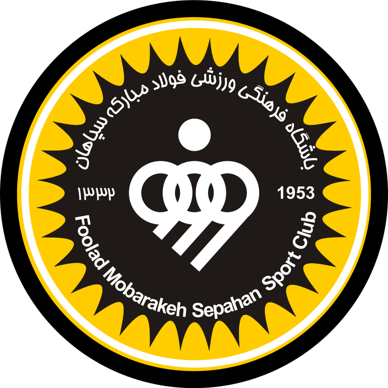 1024px-Sepahan-New-Logo-svg