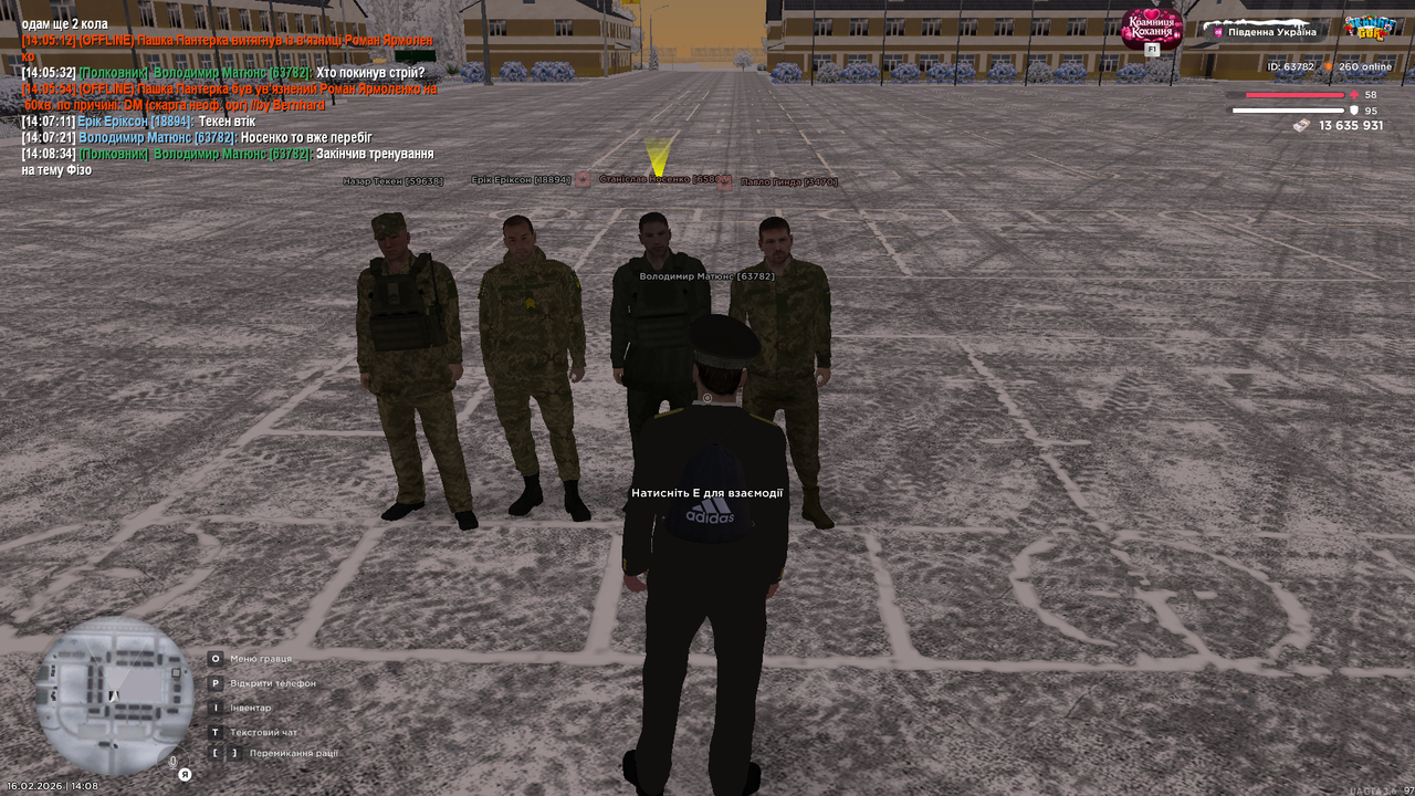 Grand Theft Auto San Andreas Screenshot 2026 02 16 14 08 35 88