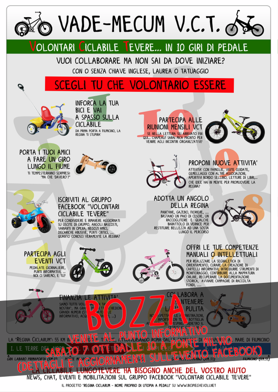 008 diventa vct trc_promo [Risoluzione del desktop]