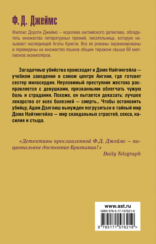 2-cover4