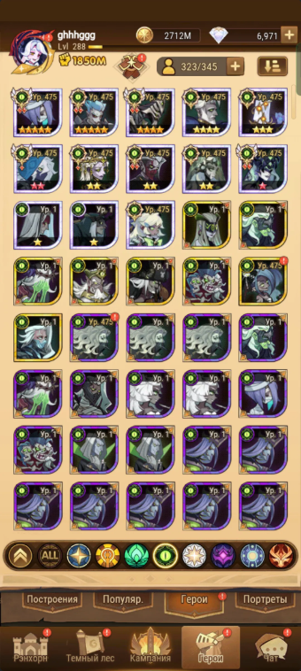 Screenshot 2025 12 18 162735
