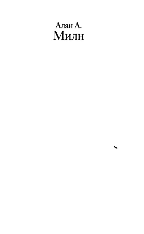 p0002