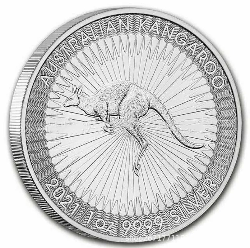 variant image 6
