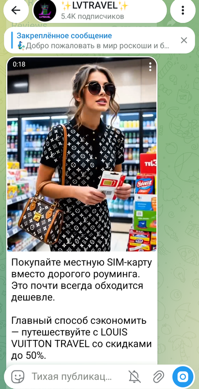 IMG 20260916 194713