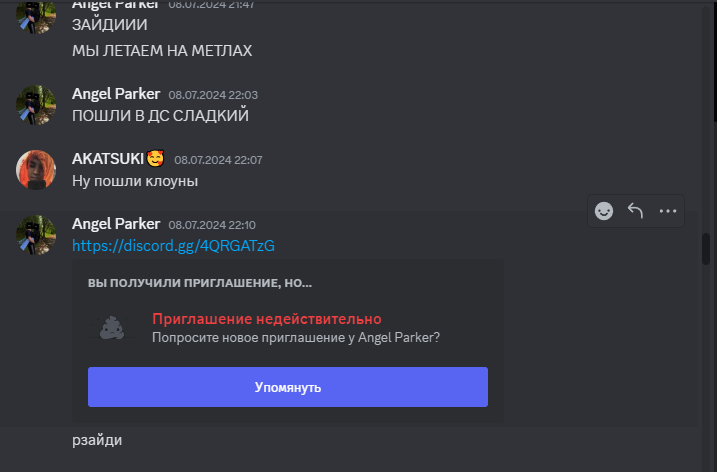 Desktop Screenshot 2024.07.10 - 20.41.11.95