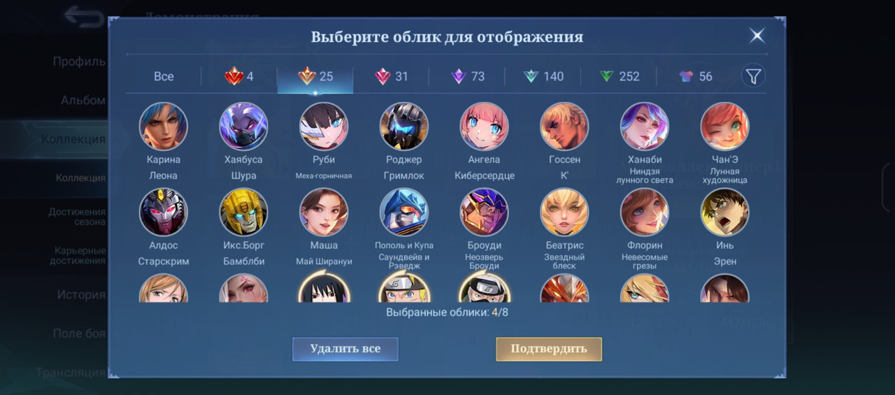 e1d0070c 5f99 43f7 b80e 46d674bd4869