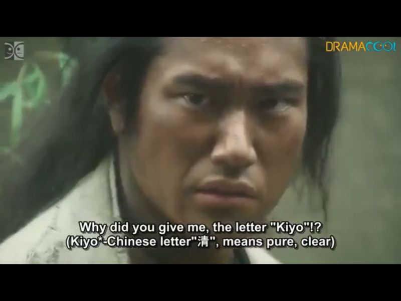 1129-a11-kiyomori-taiga-taira-2012-ep-02