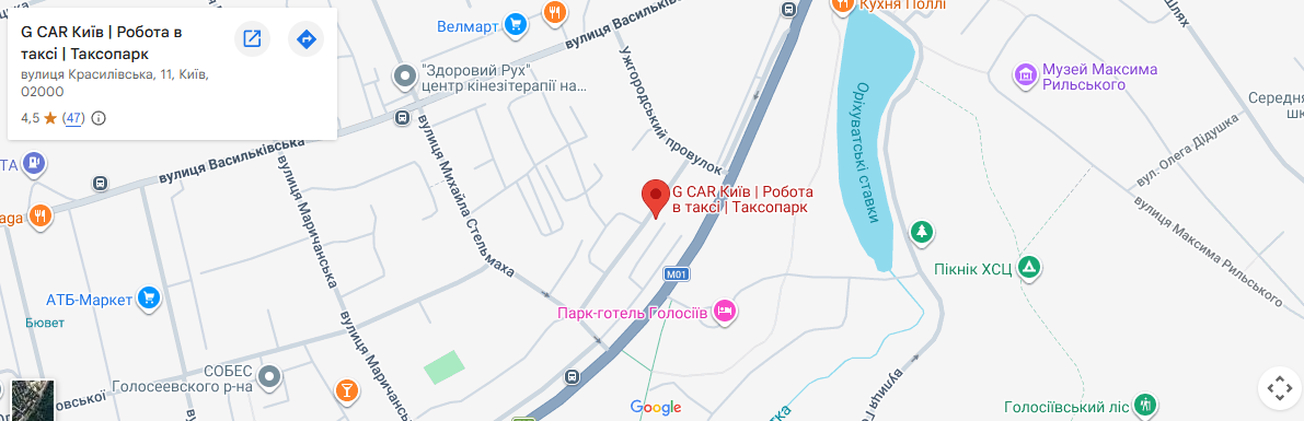 Карта проїзду до G CAR у Києві