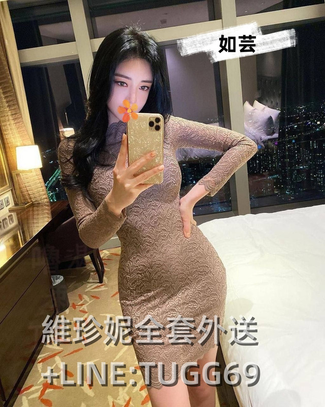台北援交妹