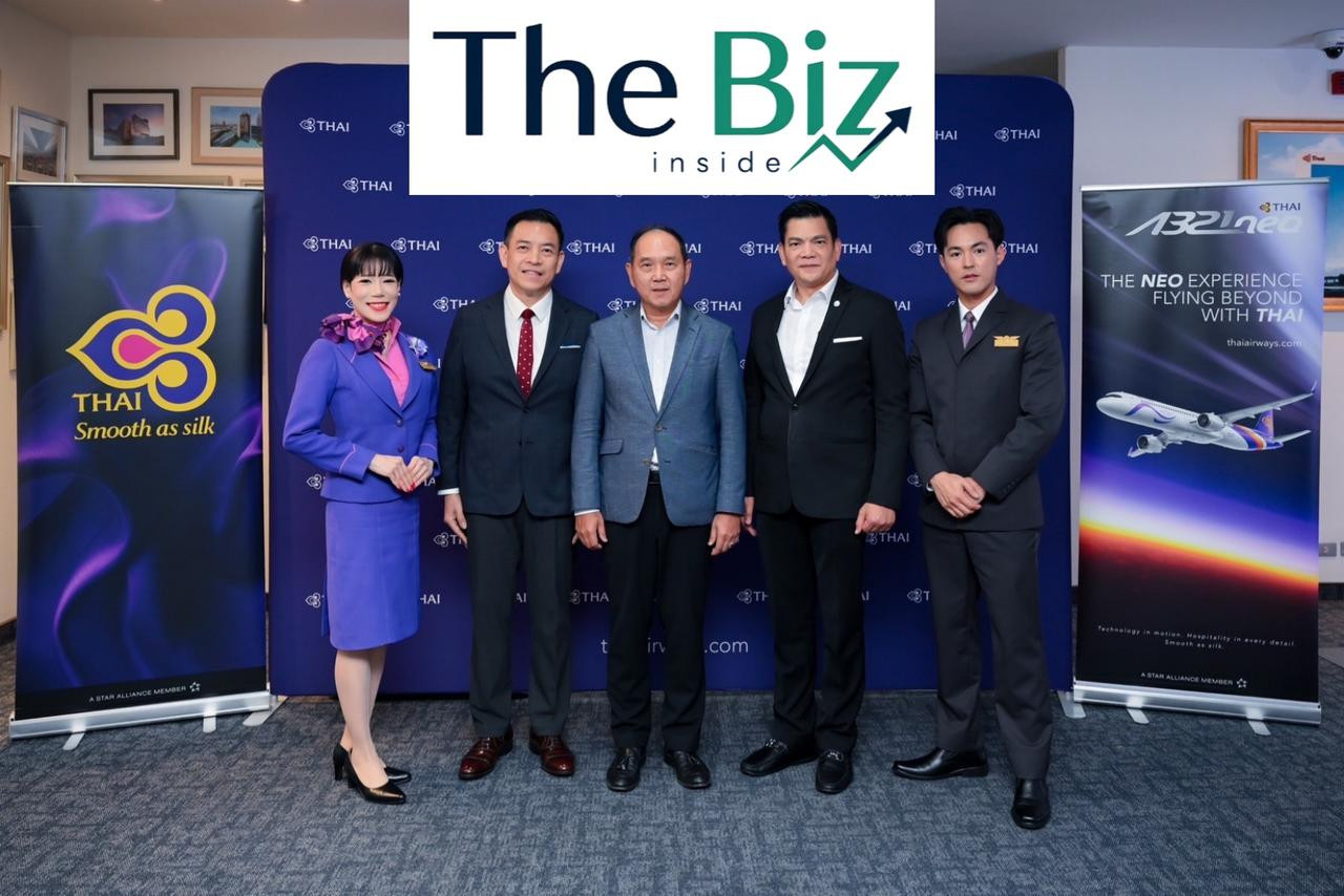 การบินไทยจัดงาน “THAI TALK” ยกระดับประสบการณ์การเดินทางแบบไร้รอยต่อ มุ่งสร้างความผูกพันกับผู้โดยสารอย่างยั่งยืน