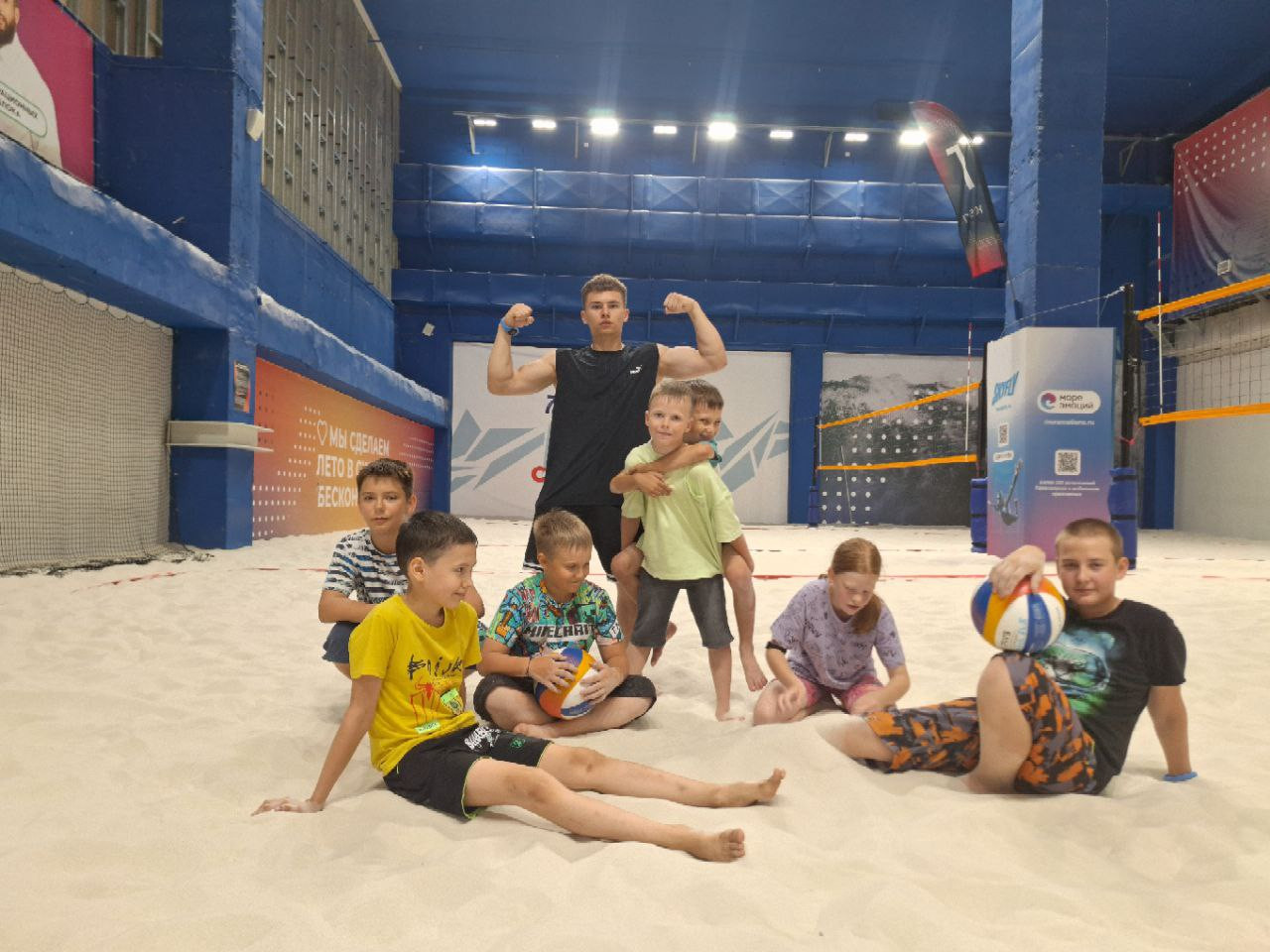 Летняя экспедиция