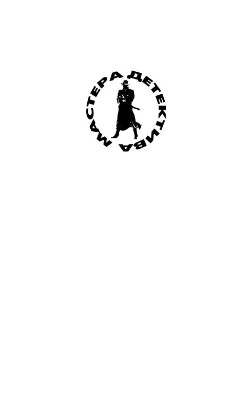 p0002
