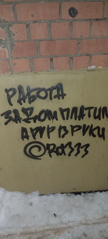 photo 5 2026 03 01 21 14 20