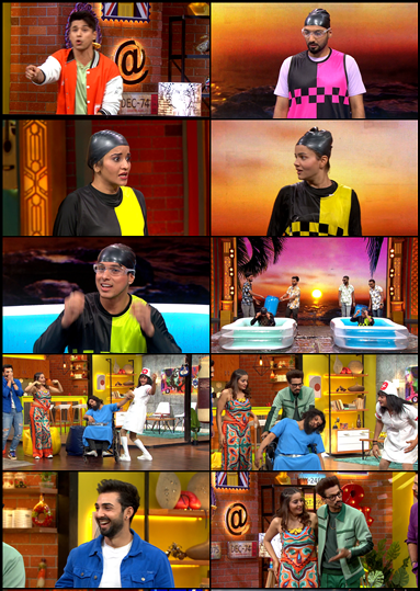  Entertainment Ki Raat Housefull 2023 screenshot