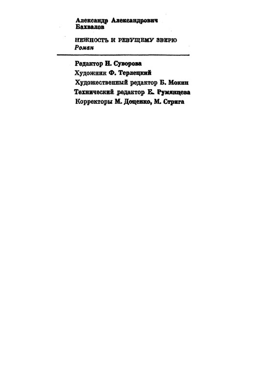 p0278