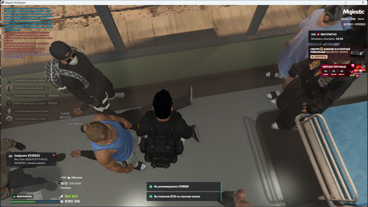 Grand Theft Auto V Screenshot 2025 11 27 18 13 11 24