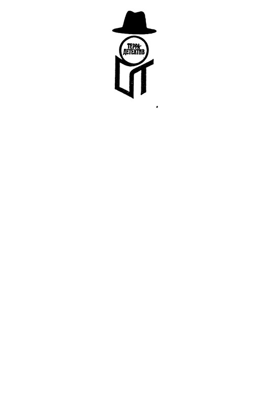 p0002