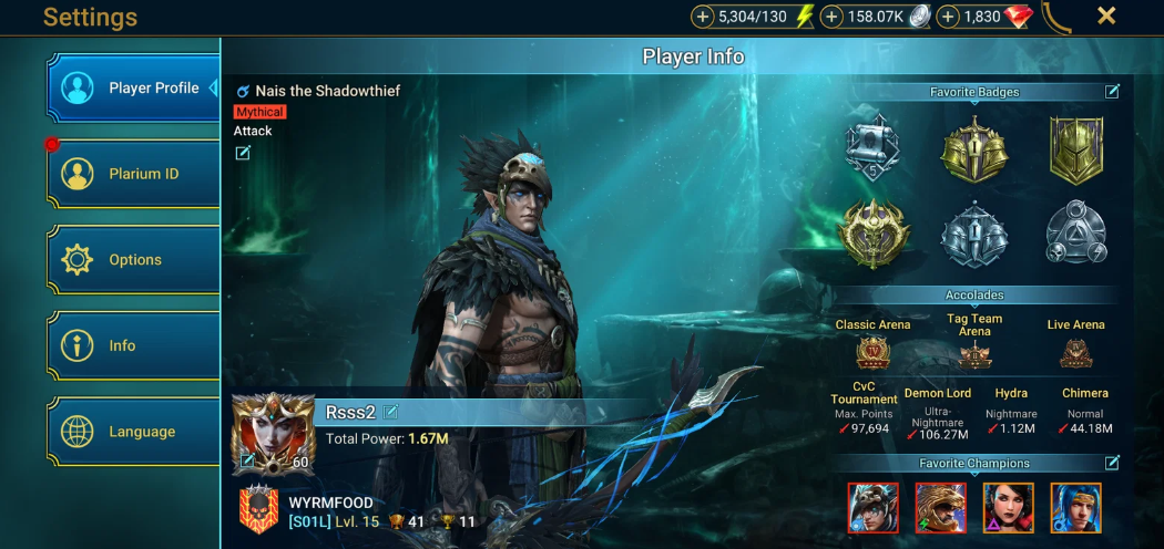 Screenshot 2026 08 17 103116