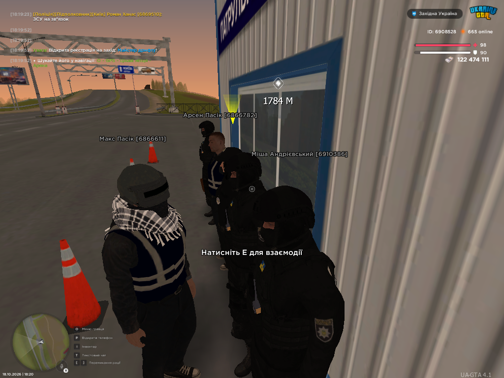 UKRAINE GTA 18 10 2026 18 20 02
