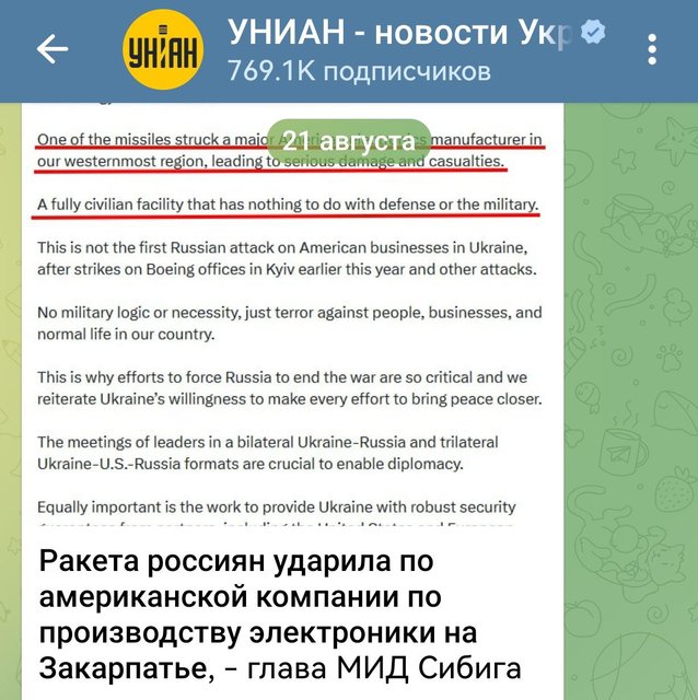 https://i.postimg.cc/vZ9XpwWk/IMG-2636.jpg