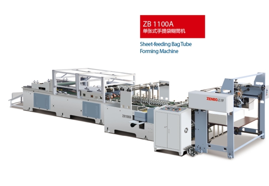 paper shopping bag making Zenbo Color Printing Forum