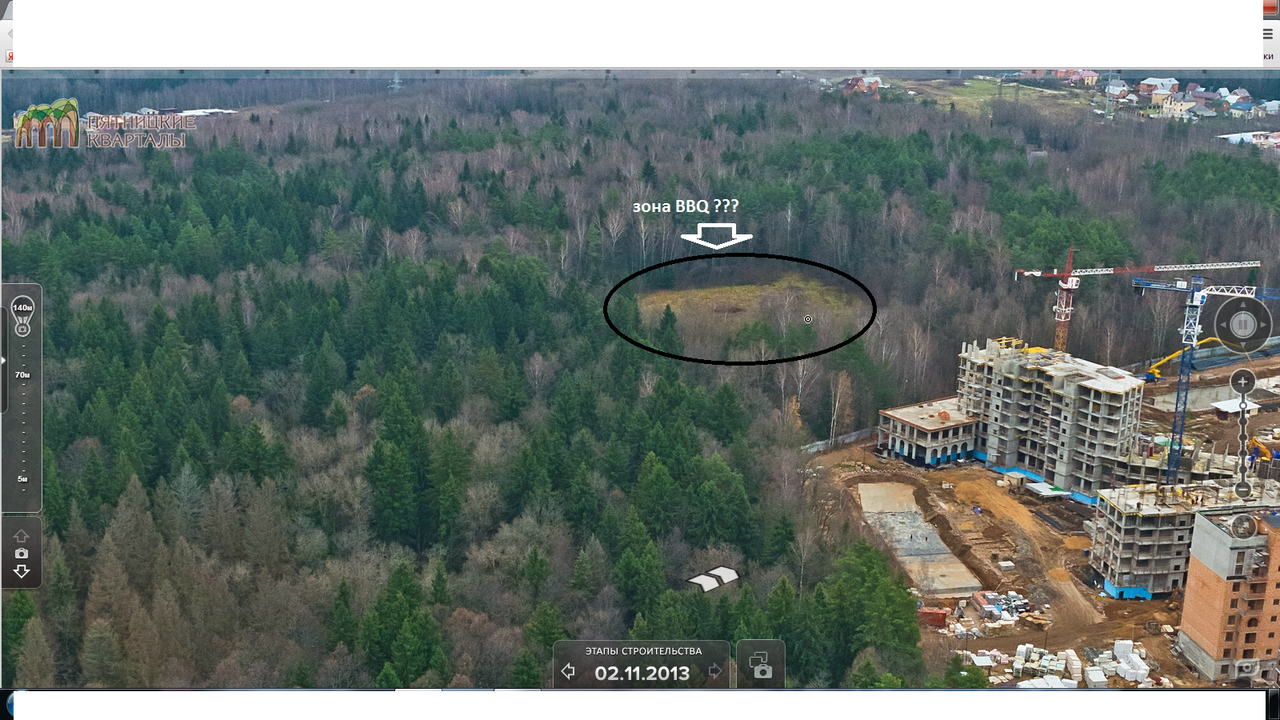 Безымянный