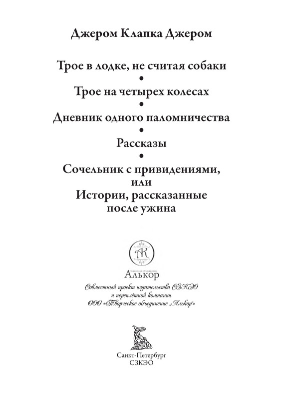p0004