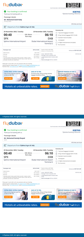 82B7KG 8240x6 الهدوى والنور fz 8218