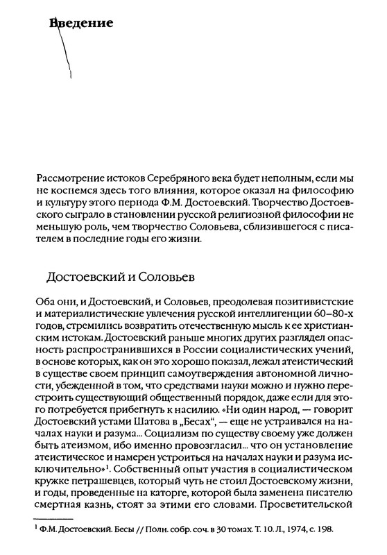 p0014