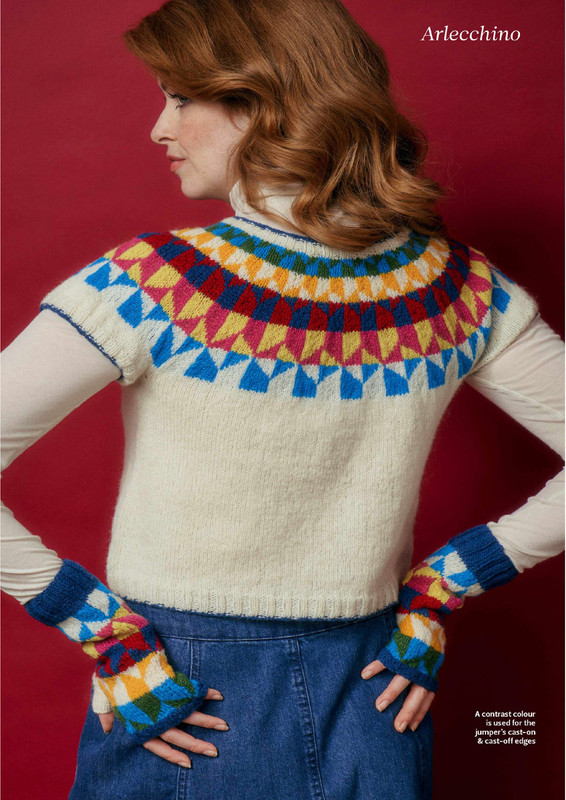 The Knitter №195 2023_99