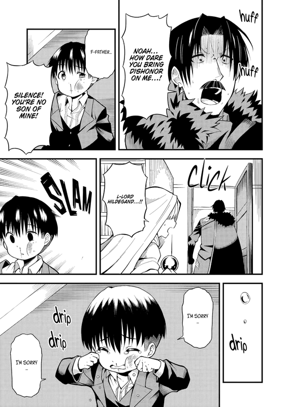 My Undesirable Translation Talent - c001.1 (NA) - p007 [web] [Manga UP!] [Oak]