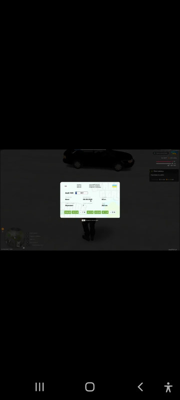 Screenshot 20260910 133307 Discord