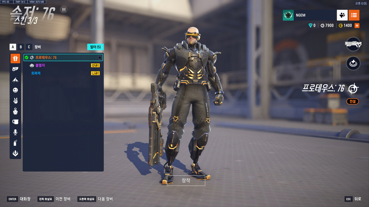 ScreenShot_25-09-08_18-05-25-000