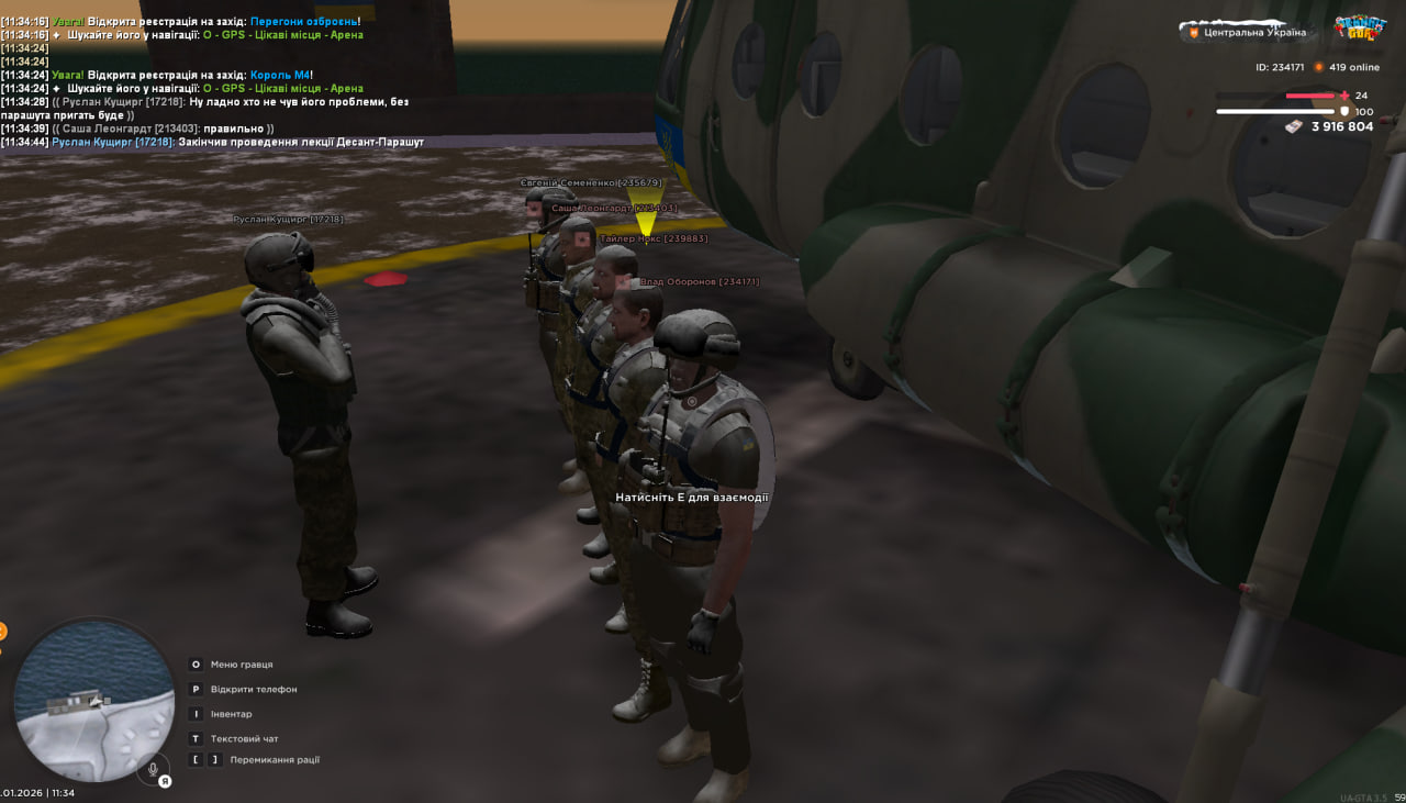 photo 2026 01 10 21 12 58