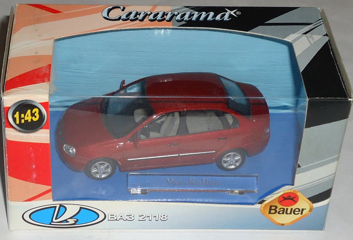 В-1118 коробка