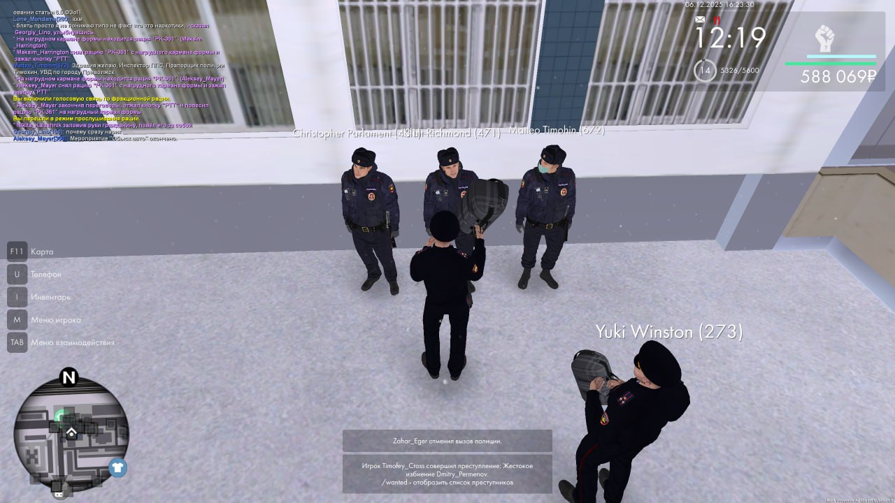 IMG 20251207 213657 319