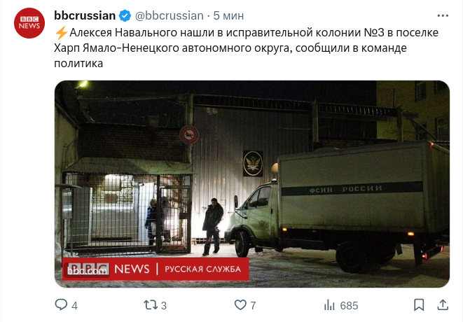 Снимок экрана от 2023-12-25 19-58-35