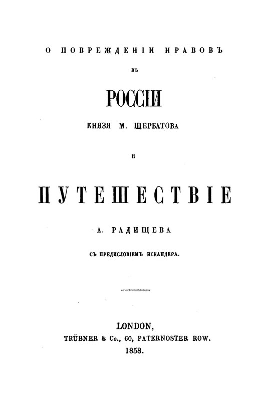 p0020
