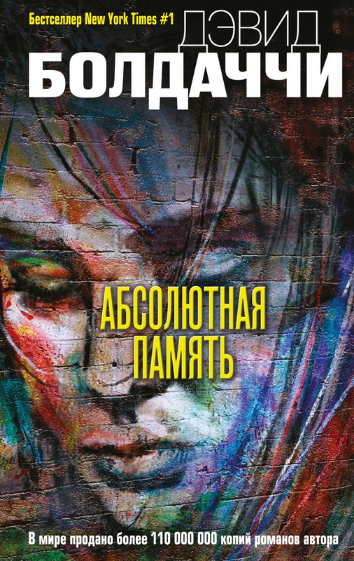cover1-w820
