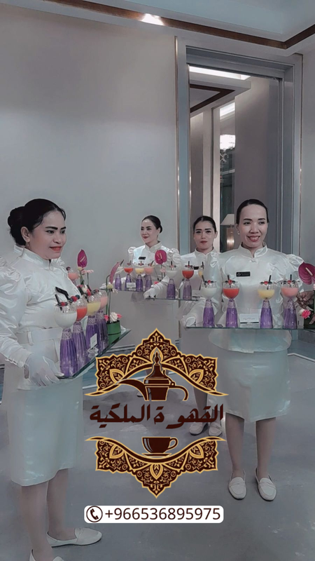 مباشرات قهوة