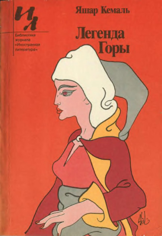 1-p0001